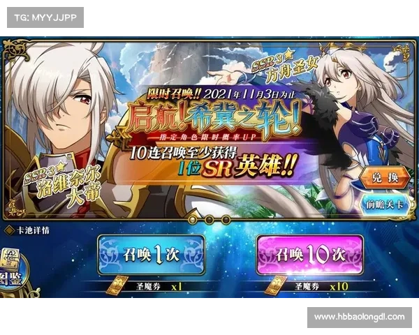 全新篇章揭幕 梦幻模拟战策略盛宴再度启航 策马驰骋智勇争锋 全新篇章揭幕 梦幻模拟战策略盛宴再度启航 策马驰骋智勇争锋