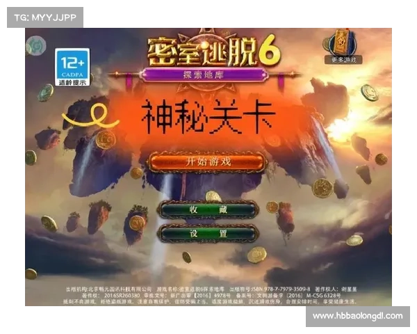 深度解析龙哥游戏库的独特玩法与创新设计探索 深度解析龙哥游戏库的独特玩法与创新设计探索