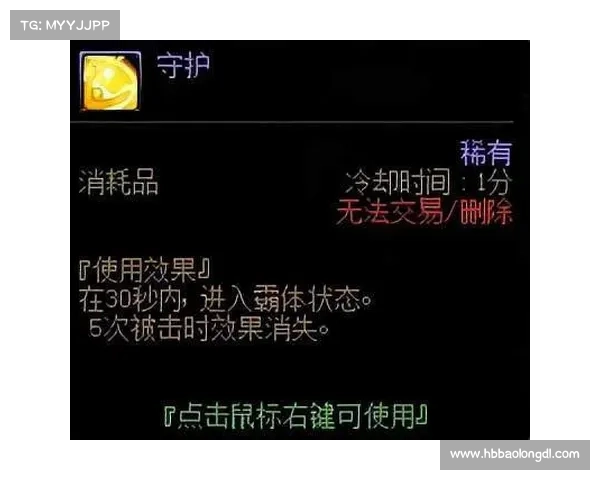 撕裂人2挑战模式全方位攻略与技巧解析助你轻松通关 撕裂人2挑战模式全方位攻略与技巧解析助你轻松通关