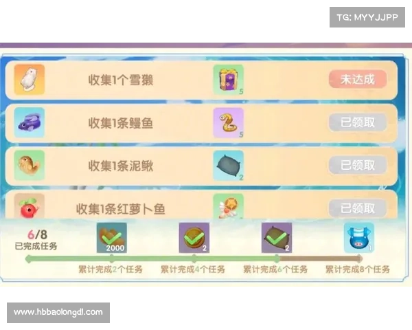 摩尔庄园白色浆果的获取方法与使用技巧全面指南 摩尔庄园白色浆果的获取方法与使用技巧全面指南