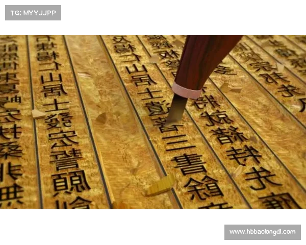 符文在古代文化与社会中的深远影响与历史价值探究 符文在古代文化与社会中的深远影响与历史价值探究
