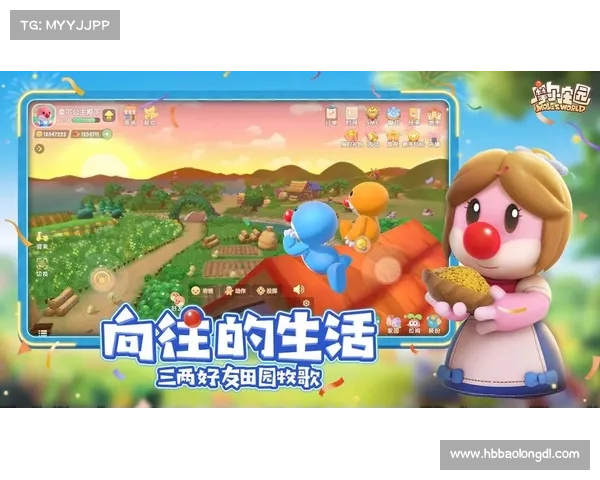 摩尔庄园2月脚印活动丰厚奖励揭秘与参与攻略详解 摩尔庄园2月脚印活动丰厚奖励揭秘与参与攻略详解