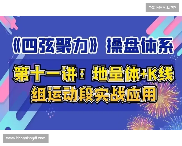掌握风雷之力的秘诀 风神职业技能全面解析与实战应用 掌握风雷之力的秘诀 风神职业技能全面解析与实战应用