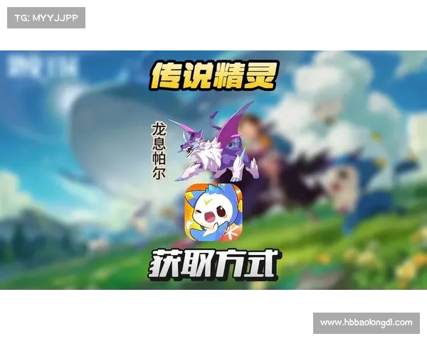 探寻洛克王国七大秘境大陆深藏的奇幻传说与未知奥秘 探寻洛克王国七大秘境大陆深藏的奇幻传说与未知奥秘