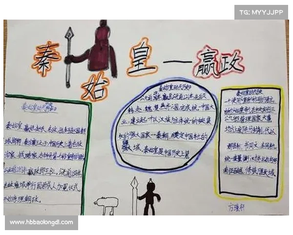 《以埃及艳后为核心解析七位关键历史人物及其权力博弈》 《以埃及艳后为核心解析七位关键历史人物及其权力博弈》