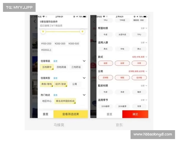 全面指南:轻松掌握澳洲杯比赛时间查询与赛程提醒智慧全攻略宝典