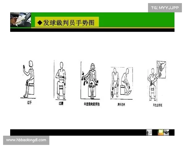 大马羽毛球超级1000赛赛程安排及比赛规则详解