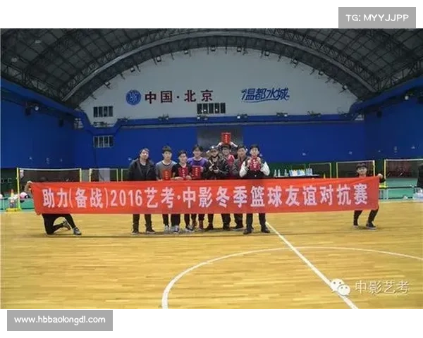 奖金分配方式对球队整体表现与凝聚力的关键影响分析 奖金分配方式对球队整体表现与凝聚力的关键影响分析