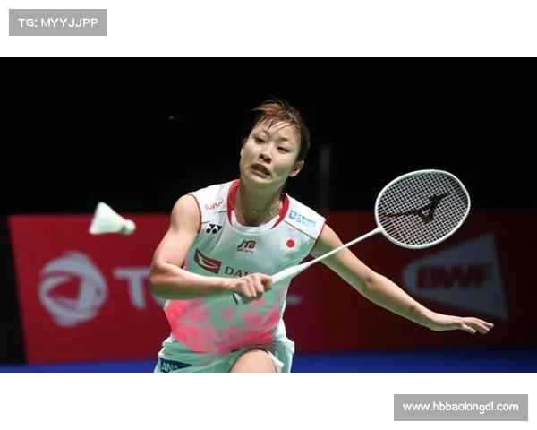 奥原希望：争夺世锦赛女单冠军的日本羽毛球之星